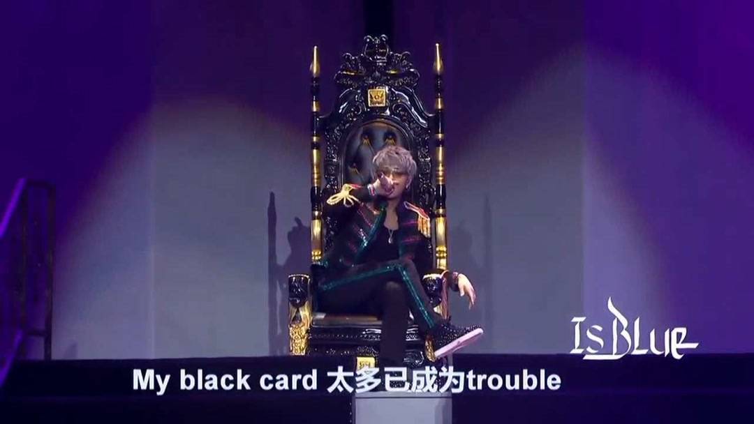 [图]黄子韬《Underground King》2019黄子韬IS BLUE演唱会