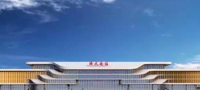 武杭高铁和京九高铁共同经过的一座高铁站——浠水南站
