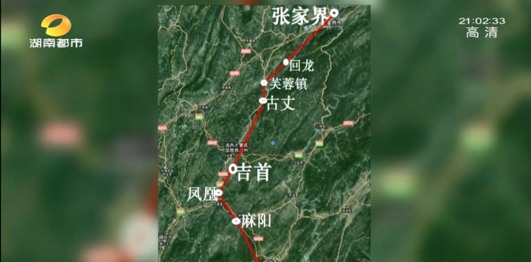 张吉怀铁路离通车又近一步!通车时间在即