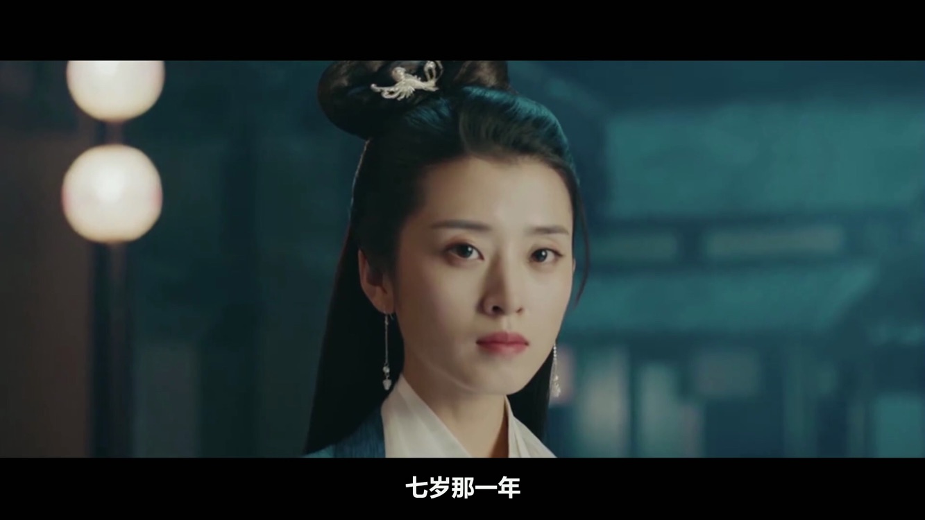 听雪楼:苦命美女紫陌对热血男儿黄泉暗生情愫,两大护法情投意合