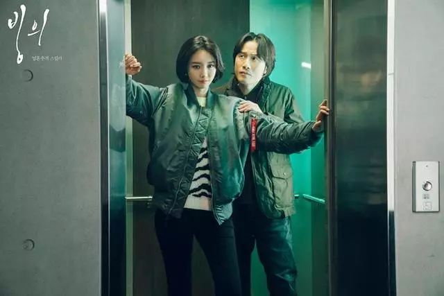 2019年3月6日首映的韩国电视剧《附身》可以说是一部披着灵异外衣的