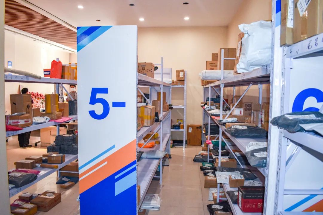 快递 中通 - 2020年最新商品信息聚合专区 - 百度爱采购