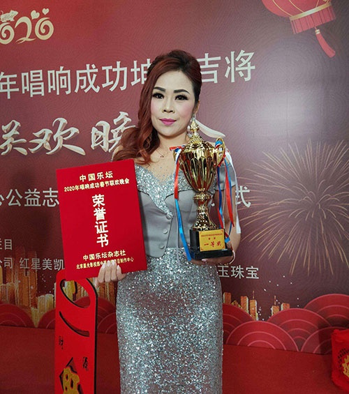 4月发文:歌星彭美琪的音乐成长之路