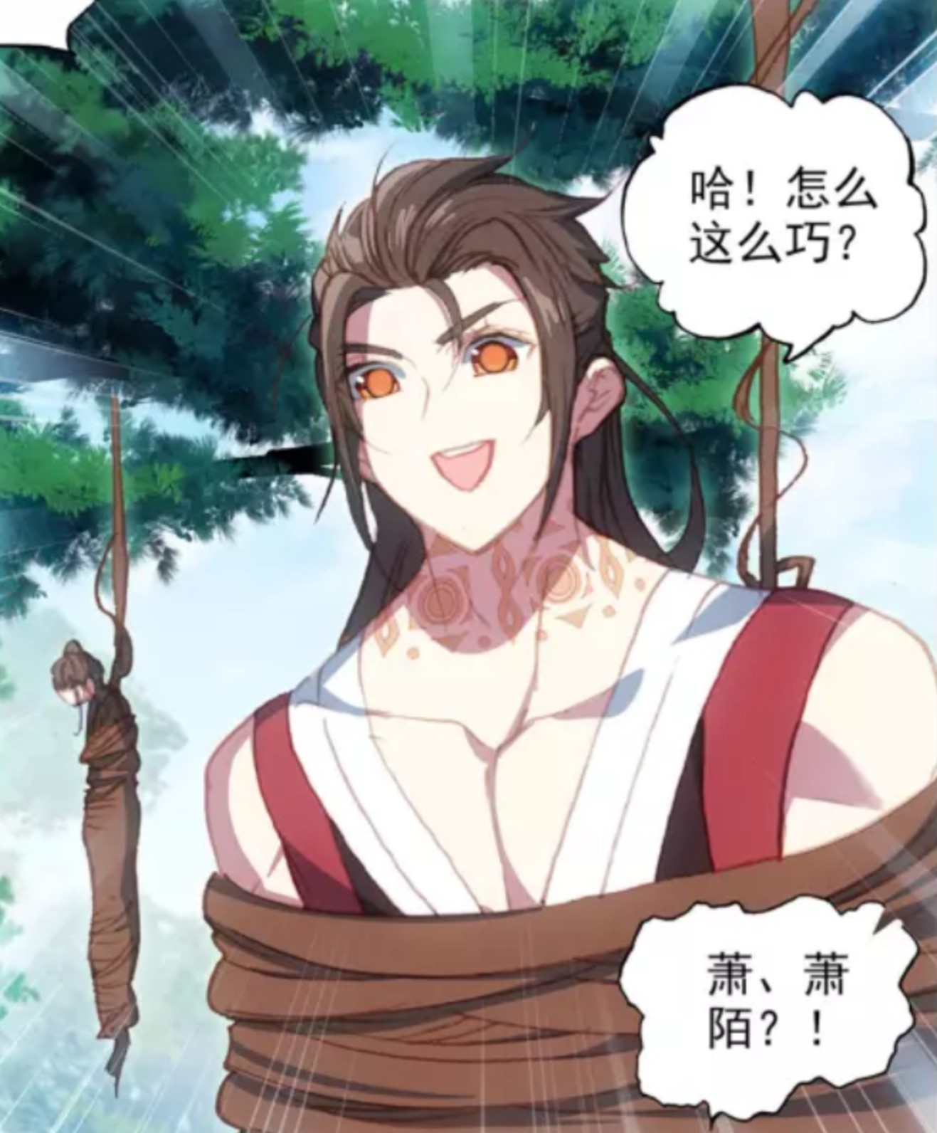 圣灵纪漫画:牧云熙揭发邪灵族阴谋,萧陌甘愿为女神而死