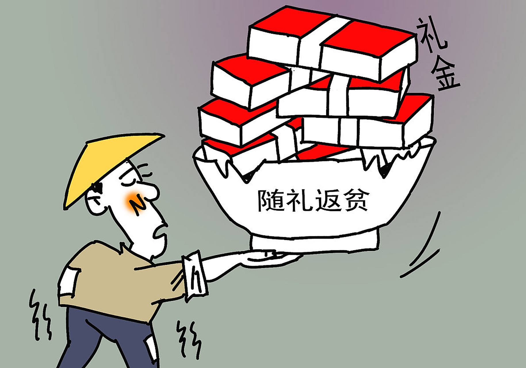 去年我弟弟结婚,我和老公随礼了 10000,今年我老公的妹妹准备结婚,我