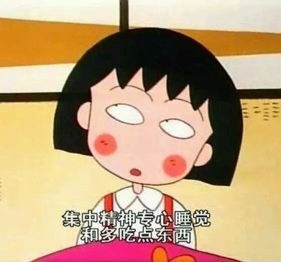 只要活着,就一定能遇上好事.