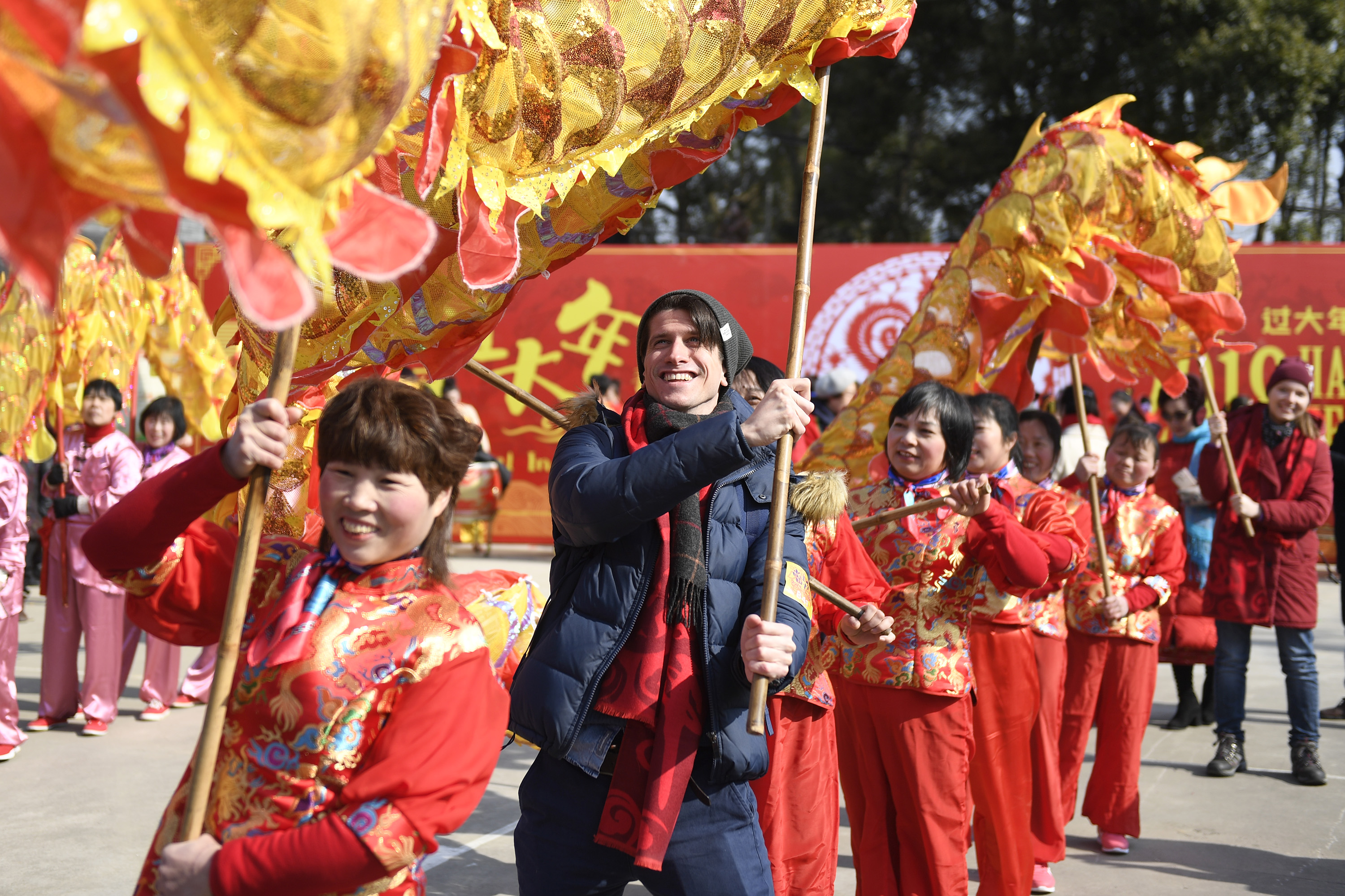 民俗活动体验过程图片