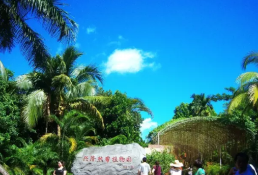 海南遠近聞名的幾個景點,你去過幾個? 興隆熱帶植物園