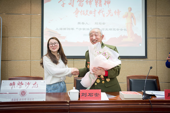 听!88岁新四军沙家浜″部队老战士讲雷锋