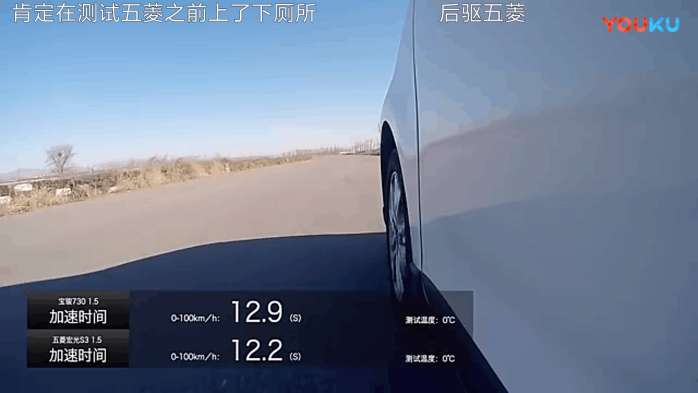 汽车上厕所什么梗?开车前为什么要上厕所?