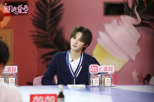 《我们恋爱吧》热播 孟非继续吐槽 黄菡细致分析