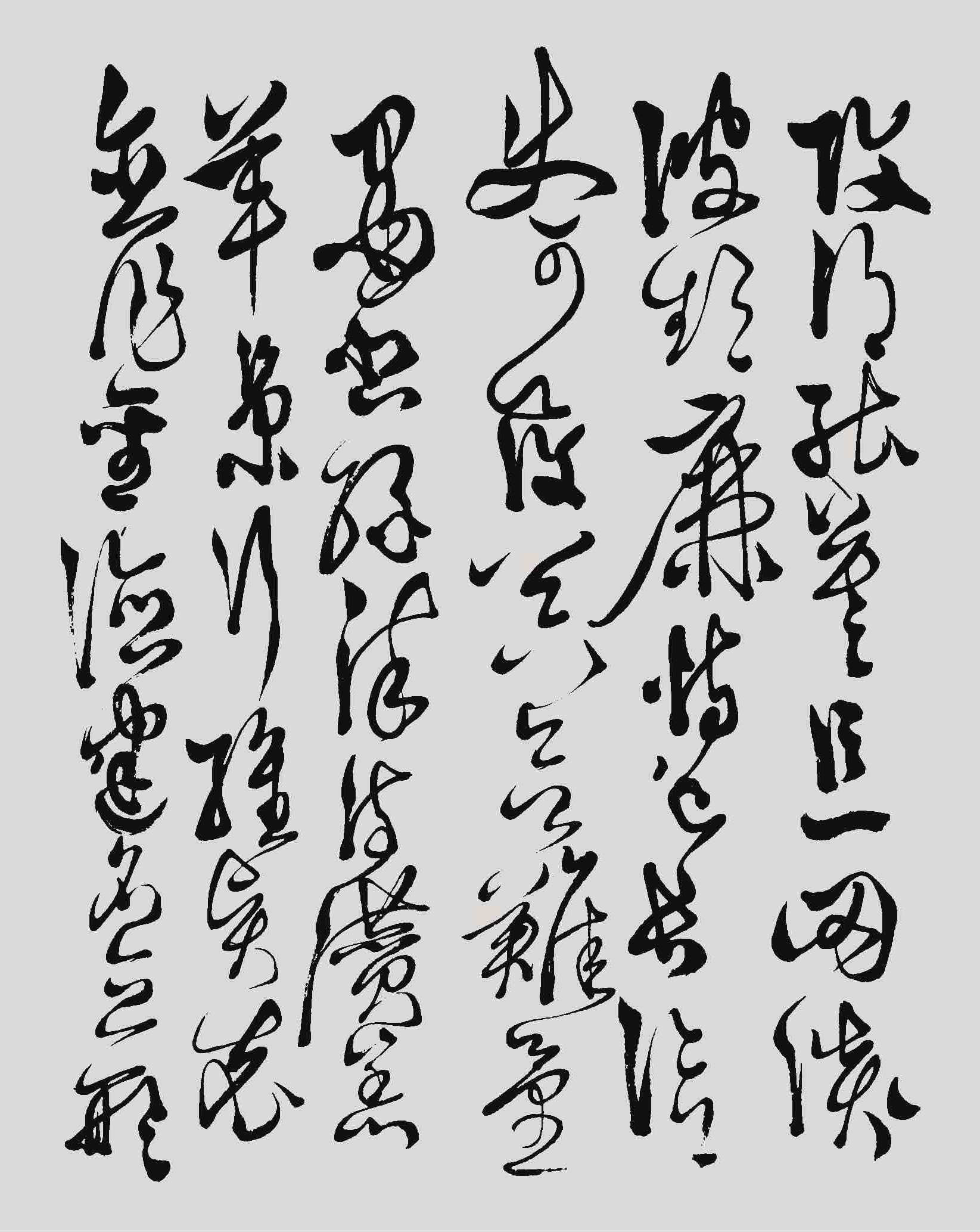 徐渭《草书千字文》,纵逸飞动,苍劲中姿媚跃出