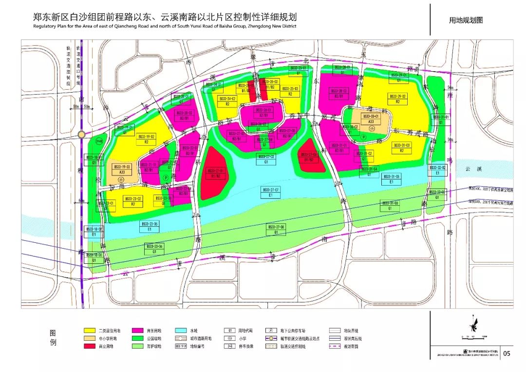 重大利好!這次省兩會都提到的白沙鯤鵬小鎮,2000多畝規劃曝光!