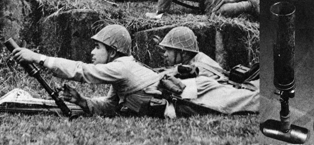 二战中日军研制和装备的迫击炮