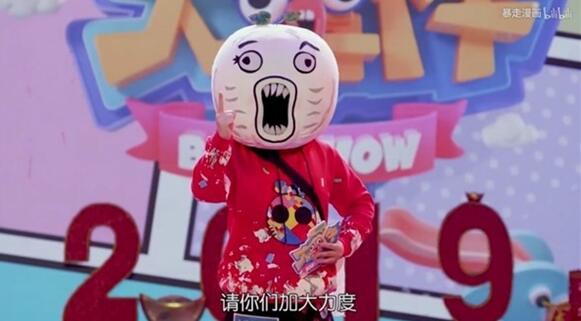 暴走漫画王尼玛爆笑上演花式催婚催生经