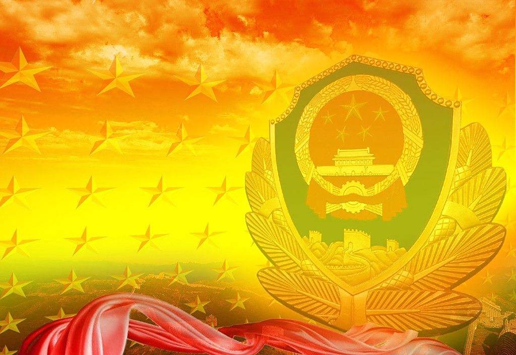 二〇一八年全国公安机关治安管理系统开创新局面展现新作为