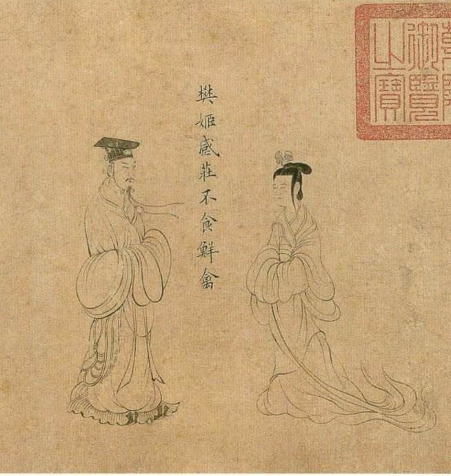 陈存仁"另眼"看名人