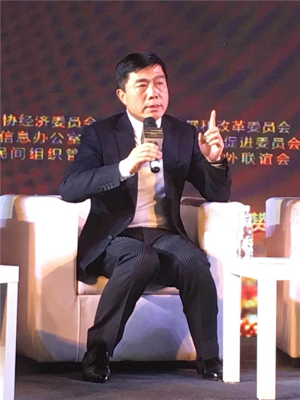 张培合在秦商高峰论坛暨影响力对话上指出文化对企业发展非常重要