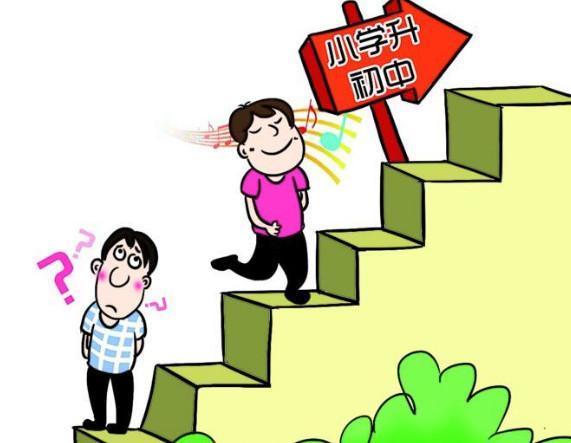 成都小升初:我把孩子最想读的私立校填第二志愿 能被录取吗?