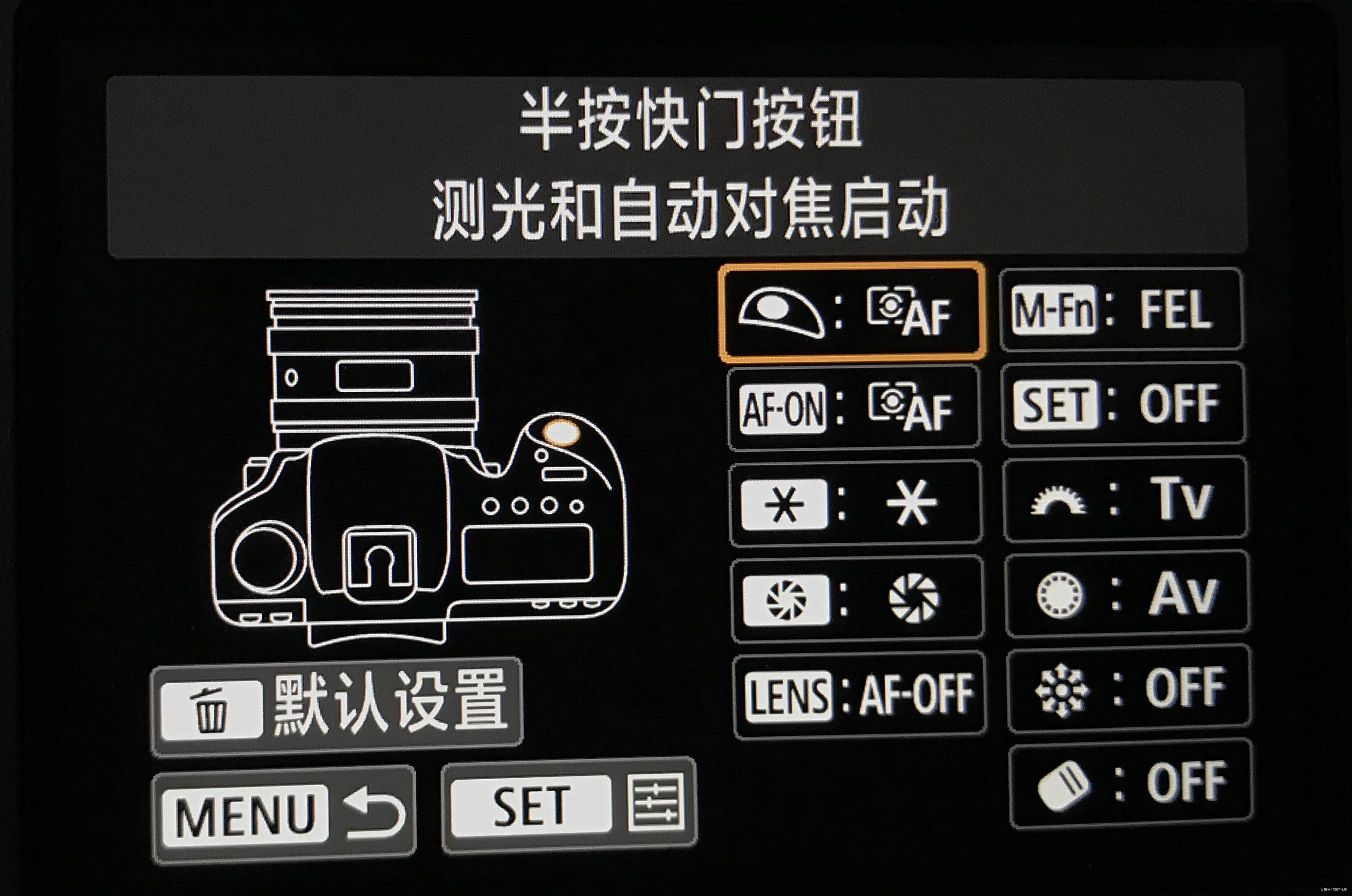 旅行拍照技巧怎么调快门高度(旅行拍照技巧怎么调快门高度视频)