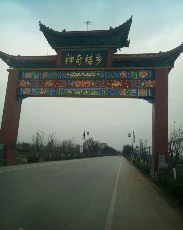 宝丰啊,宝丰!你怎不让人长叹