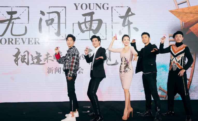 《无问西东》遭黑,票房不尽人意!但章子怡黄晓明演技值得称赞!