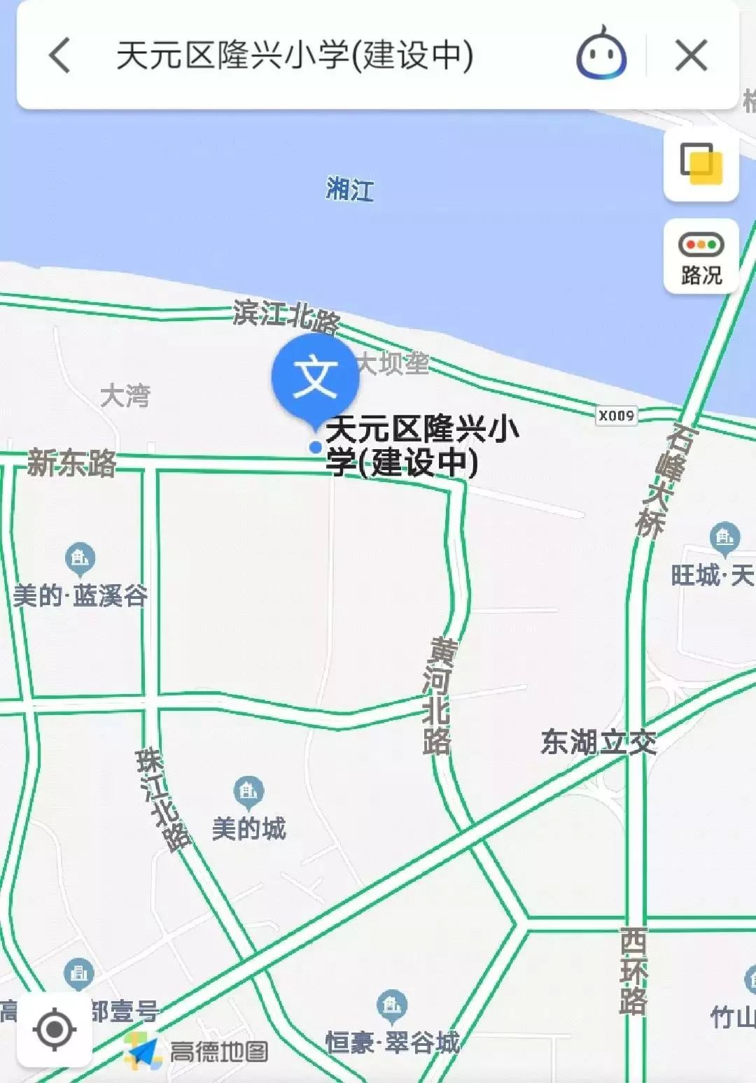 天元小学地图图片