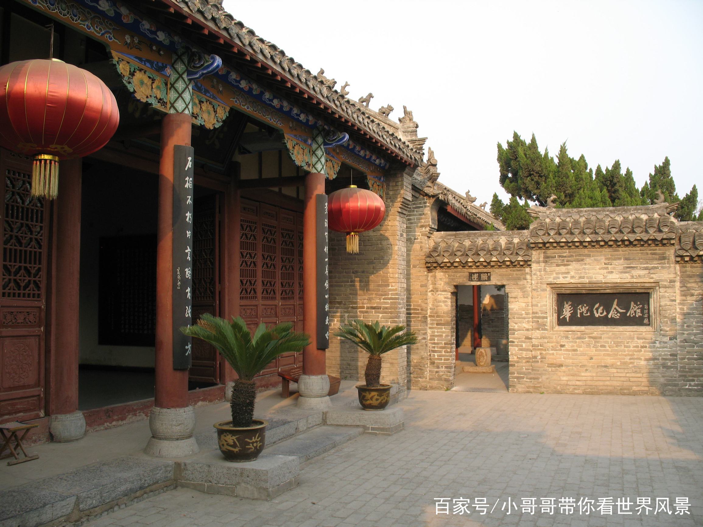 亳州旅游景点大全 亳州旅游景点大全图片
