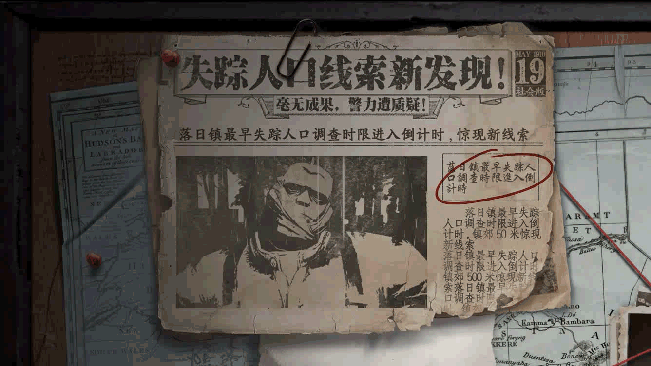 游漫谈:别忘了它还是款恐怖游戏,聚焦《第五人格》的含蓄惊悚风