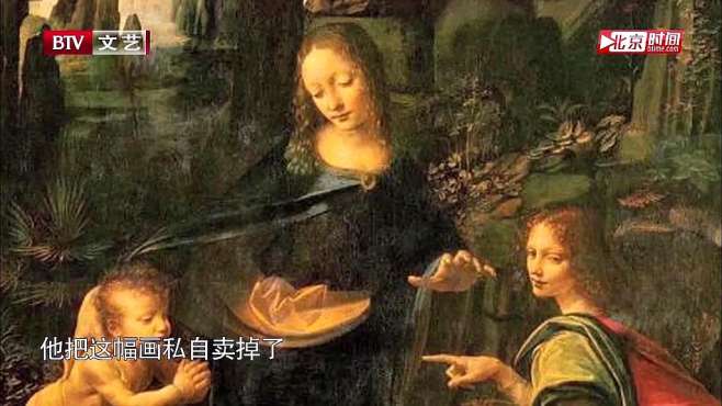 [图]欧洲艺术之旅英国站，达芬奇《岩间圣母》隐藏有另一幅作品