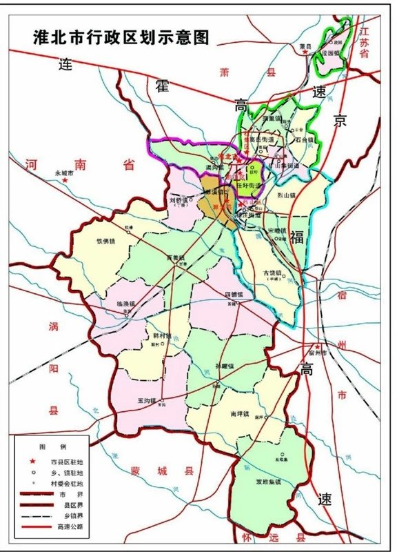 濉溪地图高清版大图片图片