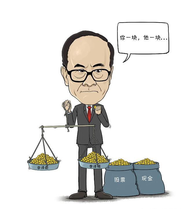 像经济学家一样思考——竞争源于稀缺性