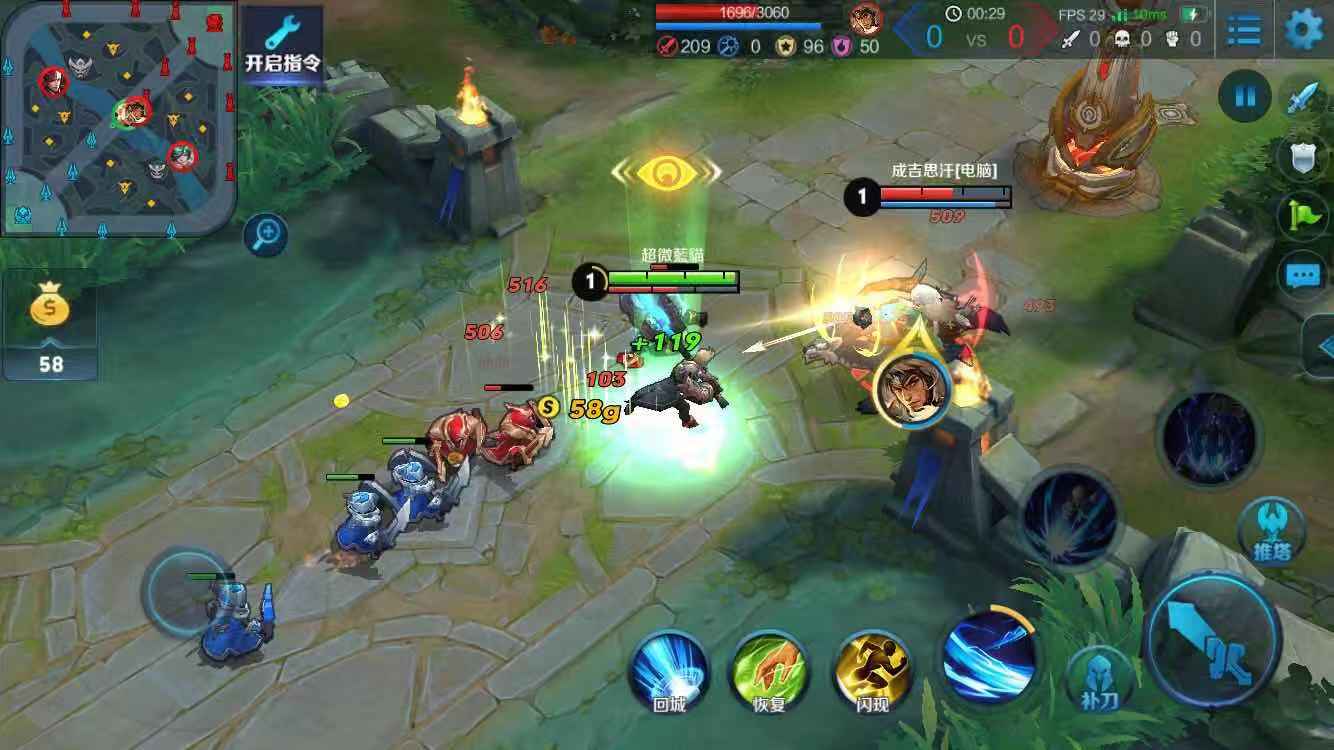 王者荣耀:边路狂铁出装,对线,团战技巧介绍