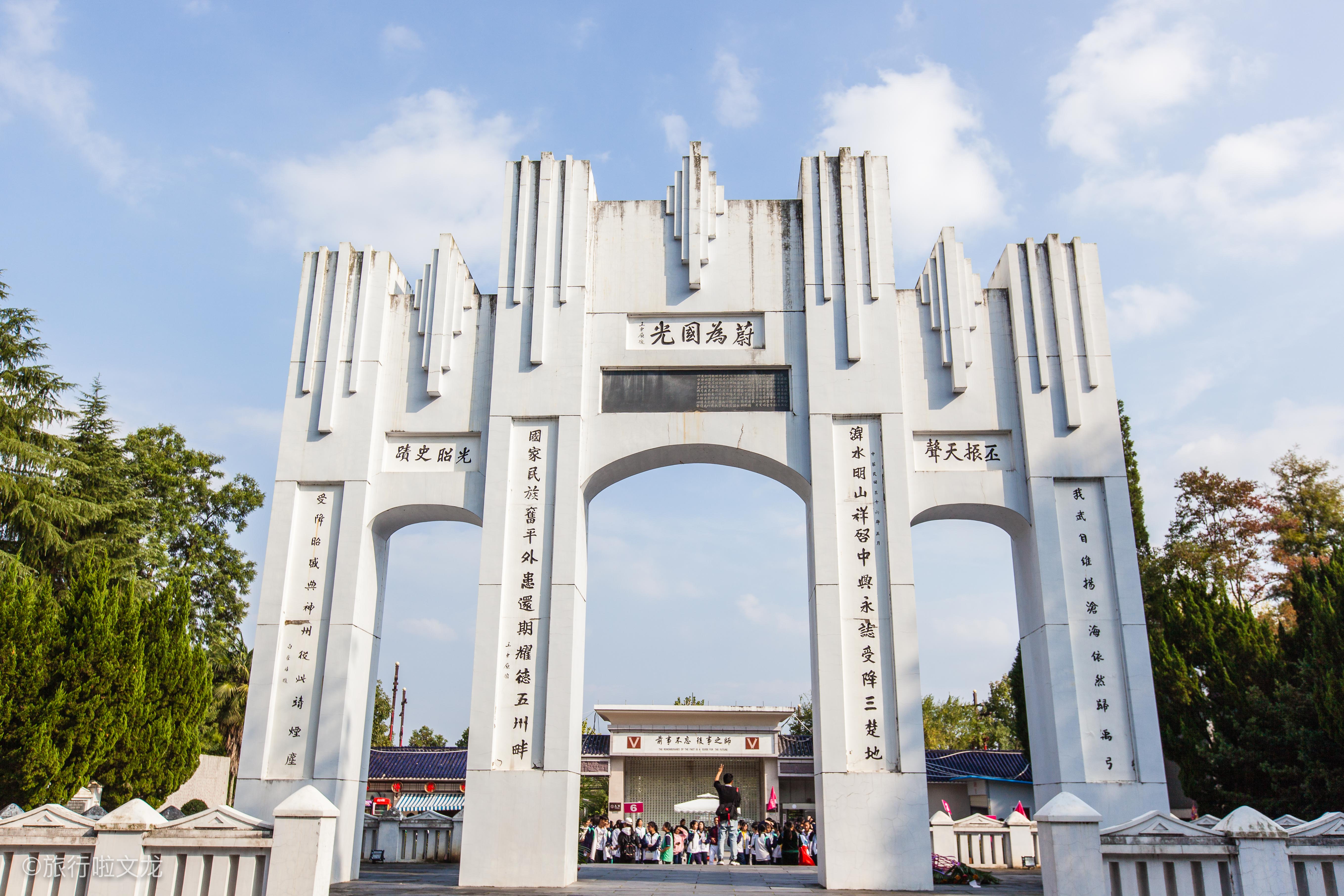 日军受降地为何在芷江?当年芷江机场远东盟军第二大机场