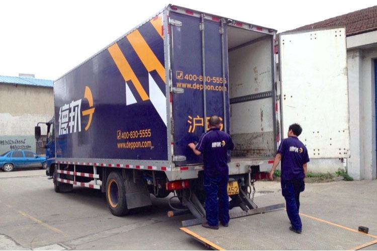 德邦打响新年反击第一枪!谁将拔得头筹就尚未可知