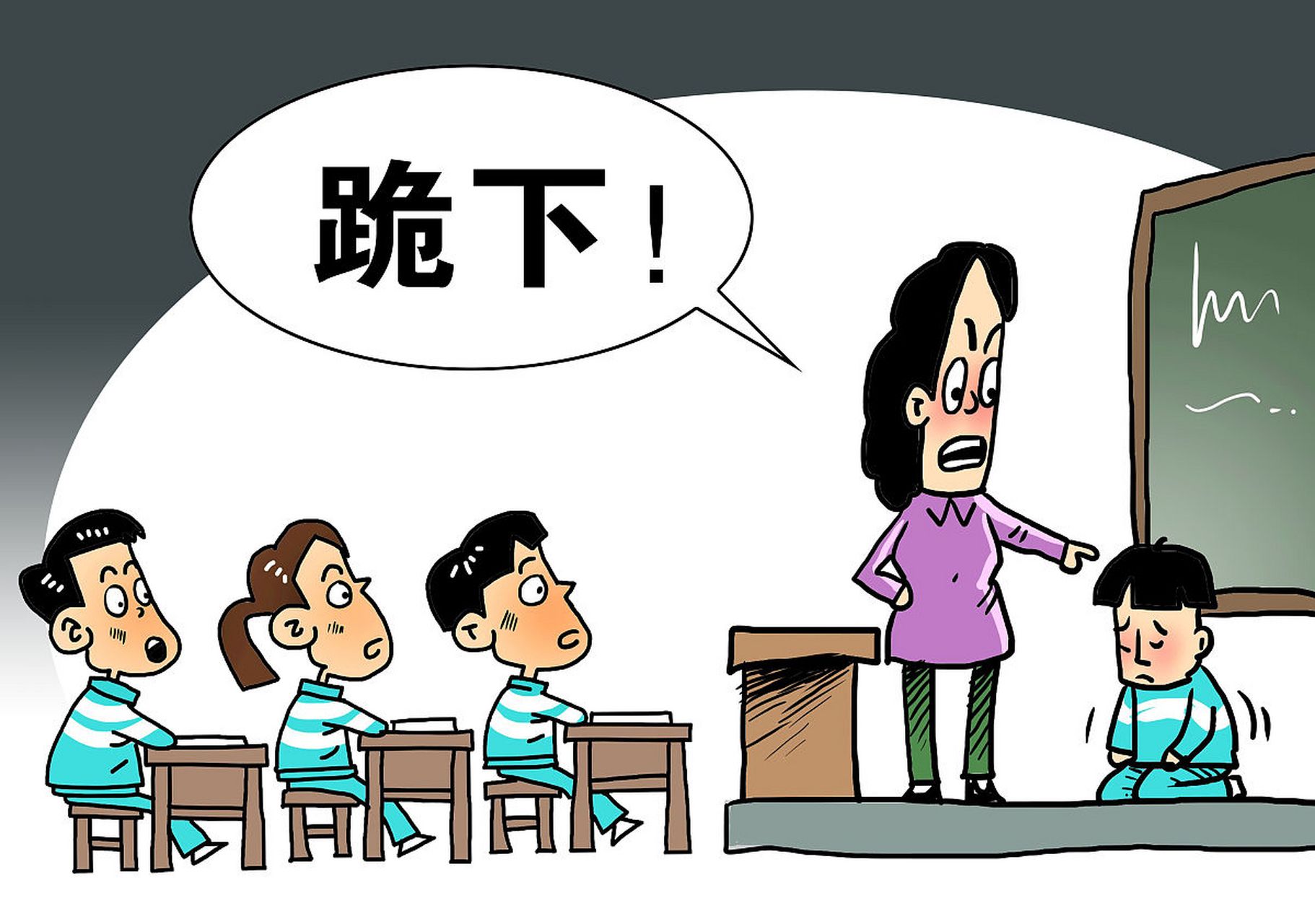 湖北学生被老师批评后坠河身亡,一颗心的代价.