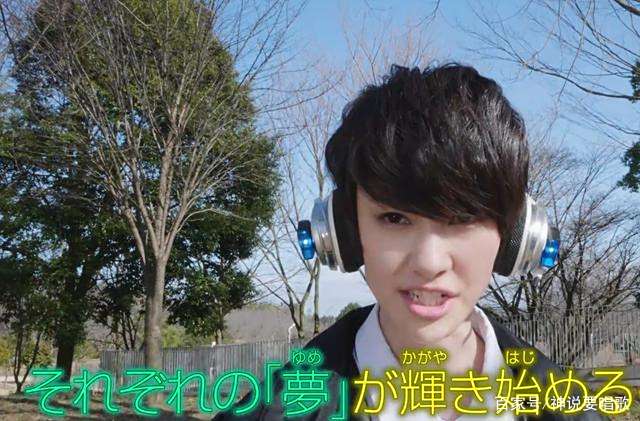 假面骑士01亡确定32话登场 变身突击野狼立场不明 皮套提前出BUG 假面骑士01亡确定32话登场 变身突击野狼立场不明 皮套提前出BUG