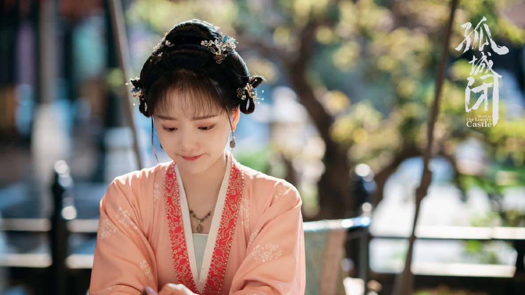 王凯《孤城闭》新剧照,赵徽柔古装甜美可爱,宠妃王楚然真美