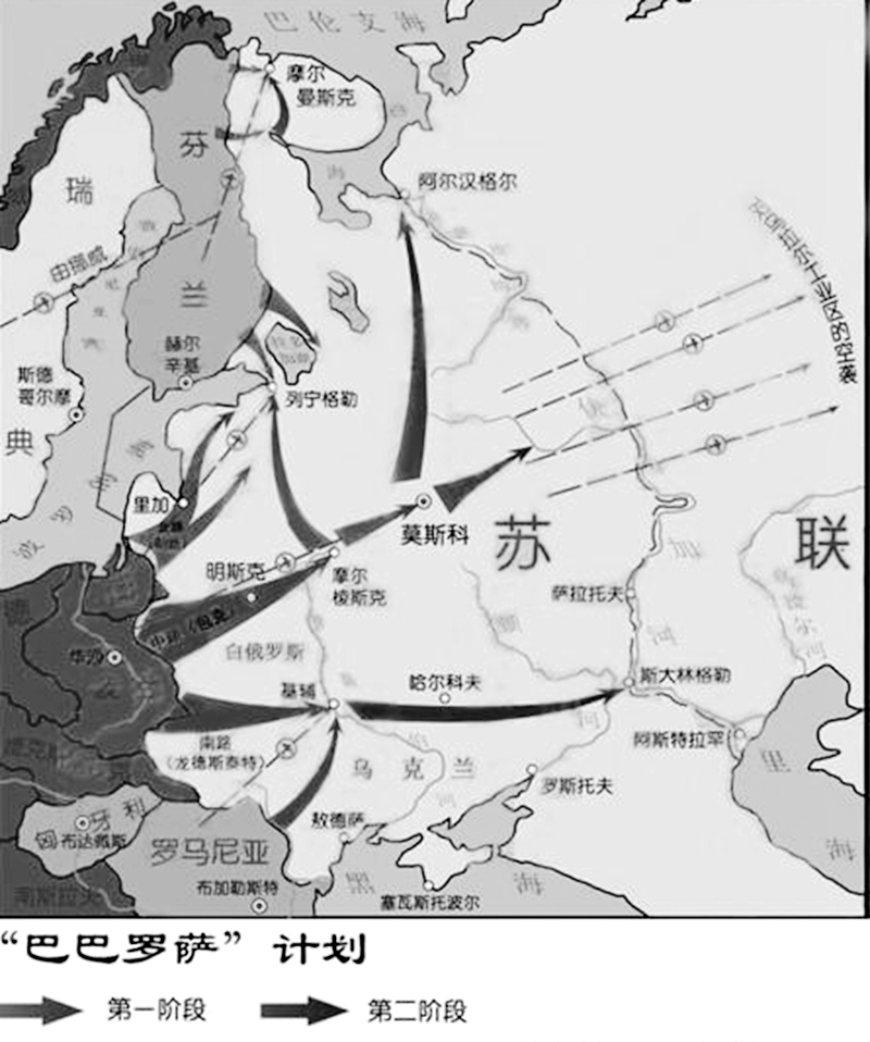 二战苏联军区划分图片