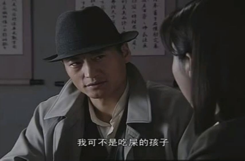 潜伏:因为这两个原因,让马奎看不出左蓝的信件有问题