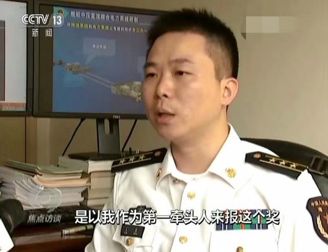 第3位国宝级人物!马伟明团队又立大功,全电推进系统或有新进展