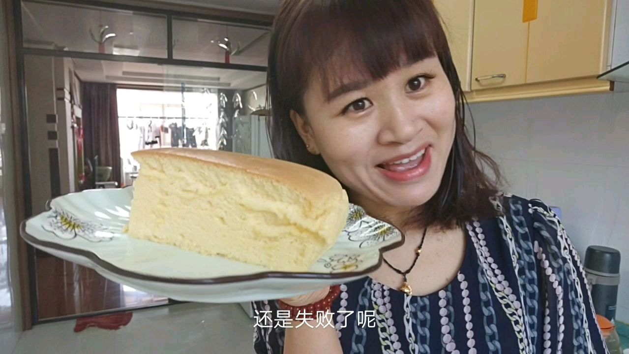 适合老人孩子吃的古早蛋糕 软绵入口即化太好吃了 开裂了咋回事