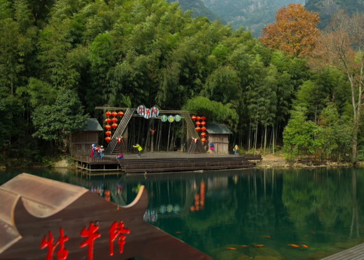 旅途风景:安徽省石台牯牛降风景区