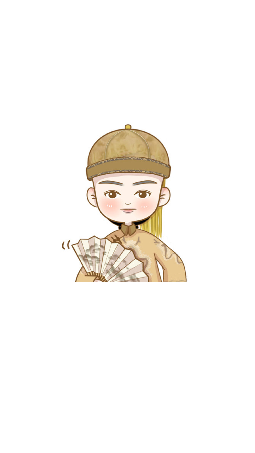 卡通版《延禧攻略》人物图片手机壁纸,分辨率1080x1920