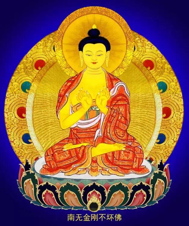 顶礼三十五佛能满诸愿