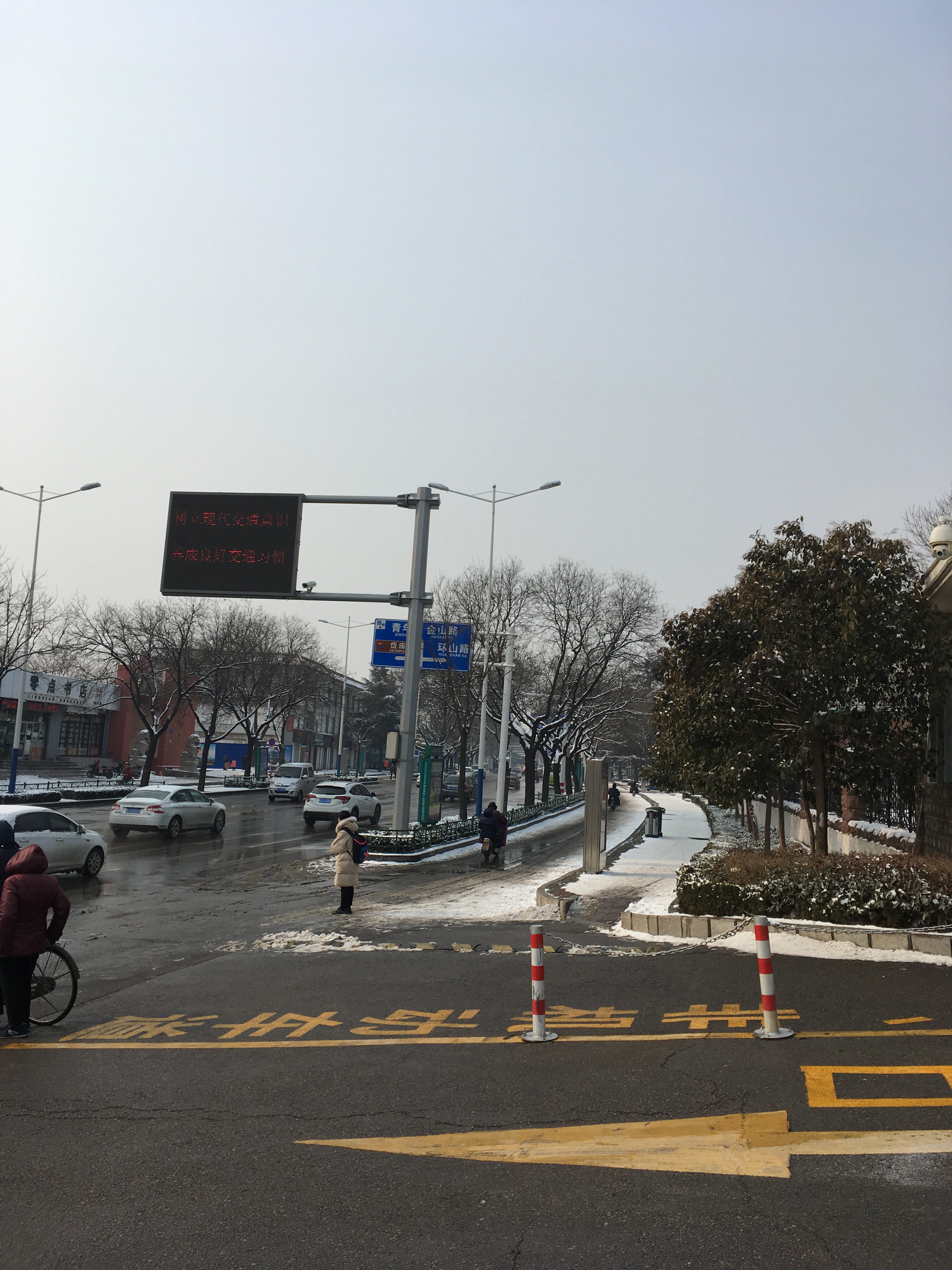 大雪过后的泰安,是泰山郡(二)