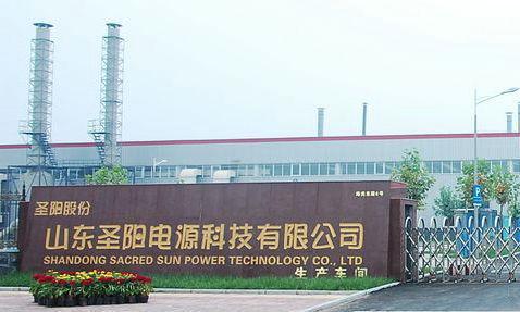 圣阳股份停牌5月搞重组 深交所追问并购进展