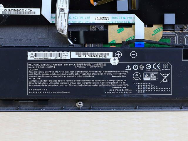 雷神mixbook air轻薄笔记本评测:924克机身让移动办公如此轻松