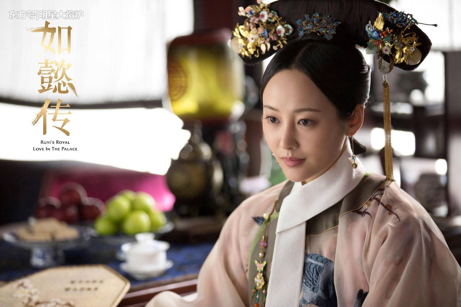 一组李纯美照,曾在《如懿传》剧中扮演宫女出身的卫嬿婉