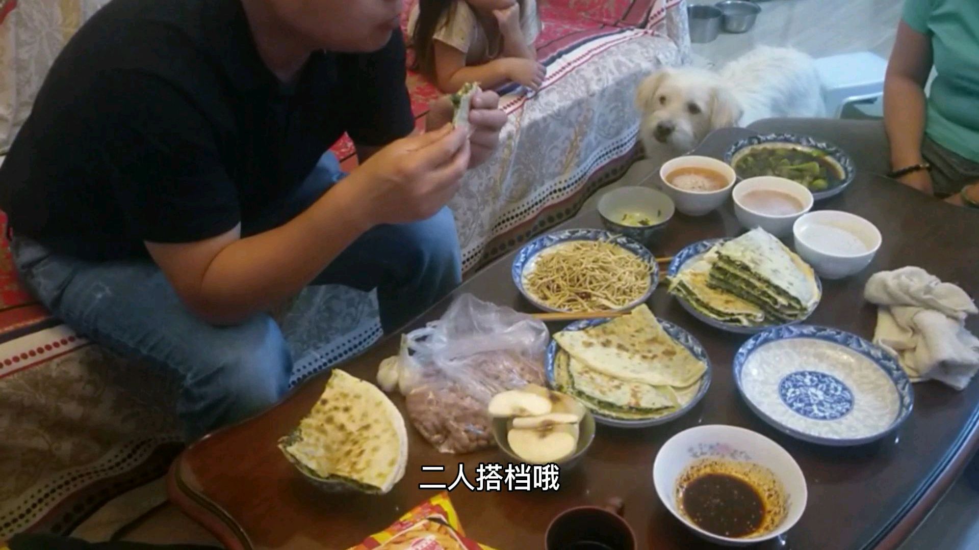 山东版韭菜盒子你会做吗?看看我一顿能吃多少